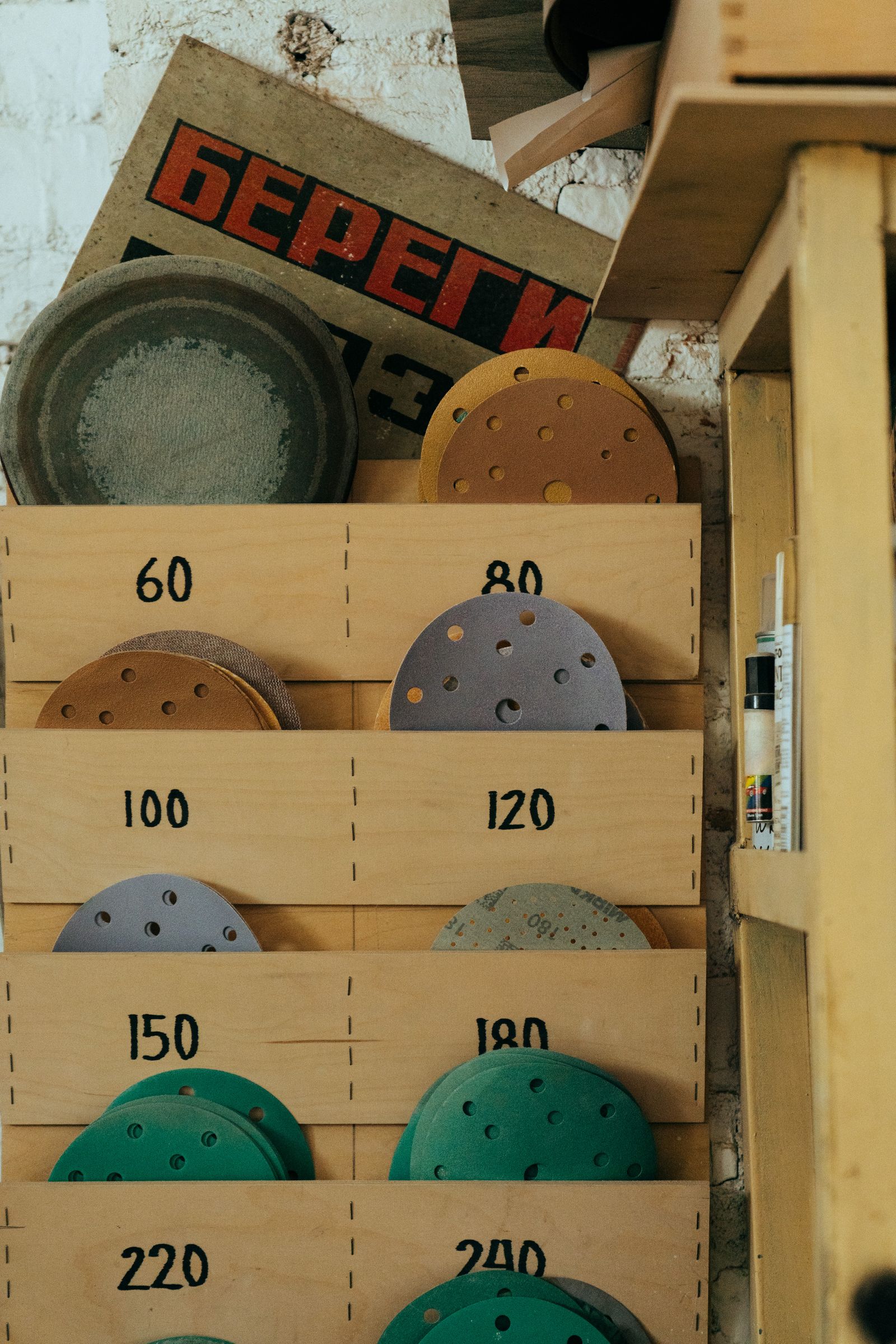 Sanding discs for abrasive manufacture